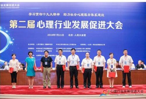 /Index/show/catid/76/id/226.html