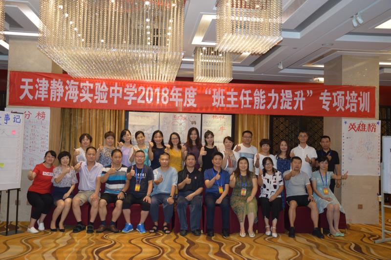 /Index/show/catid/75/id/228.html