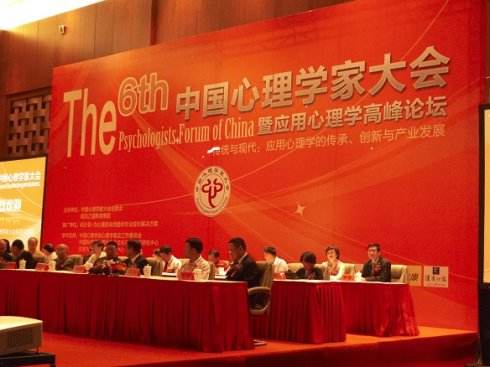 /Index/show/catid/76/id/248.html