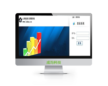 /Index/show/catid/78/id/258.html