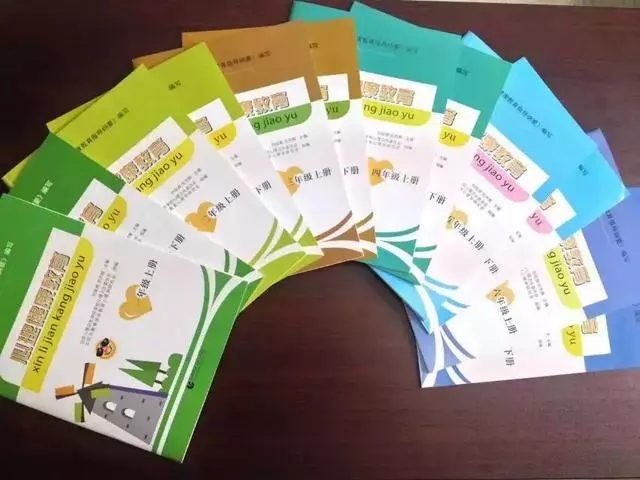 /Index/show/catid/75/id/262.html