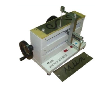 5ae01238deb3f.png 双手调节器.png