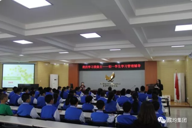 5ae2c126820b4.png 11.png