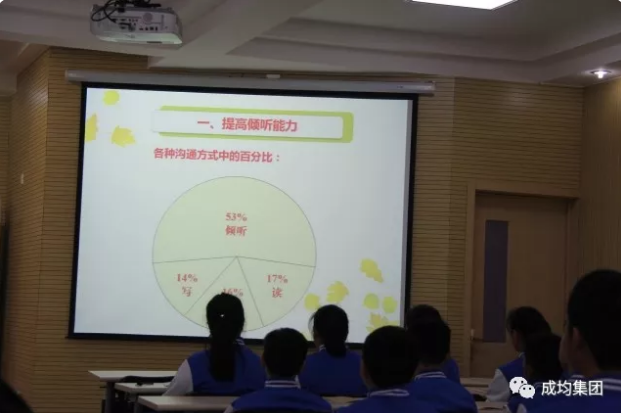 5ae2c16d97751.png 13.png