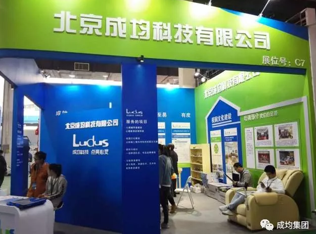 5ae2cd1b27883.png 3.png