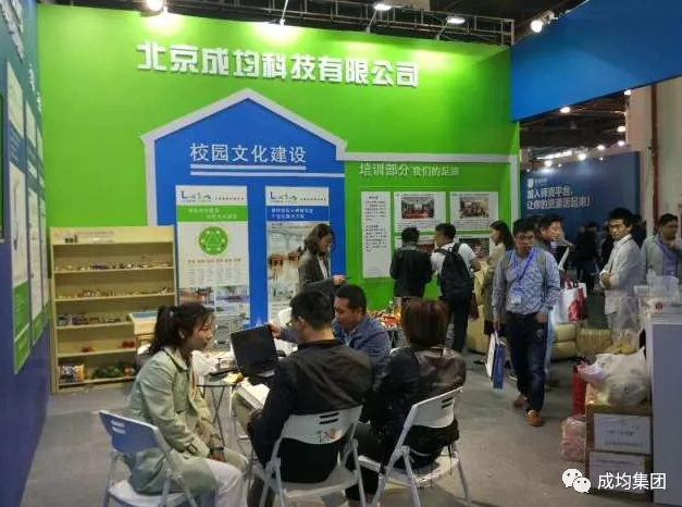 5ae2cd2ad6b47.png 4.png