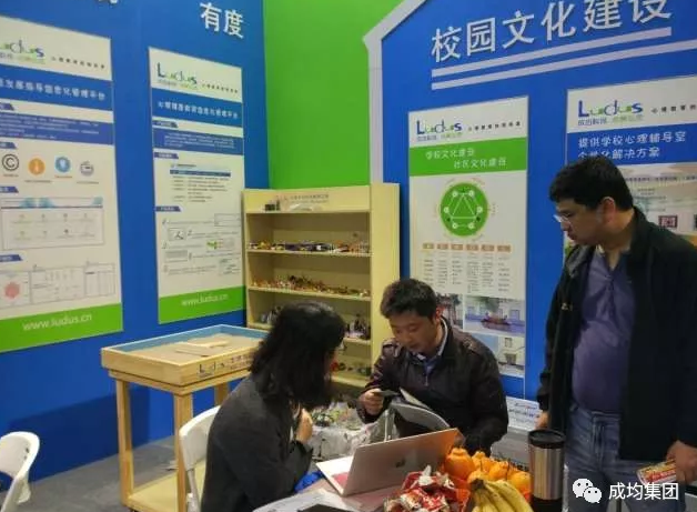 5ae2cd94dcd7c.png 5.png