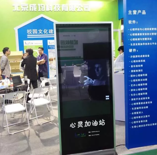 5ae2cdc40f27d.png 8.png