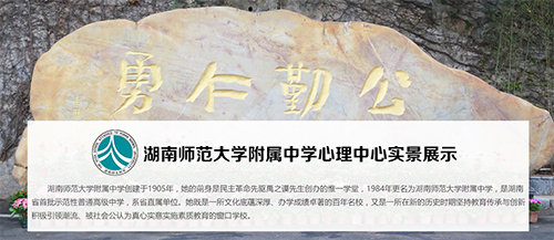 5ae40773c6b87.jpg 2.jpg