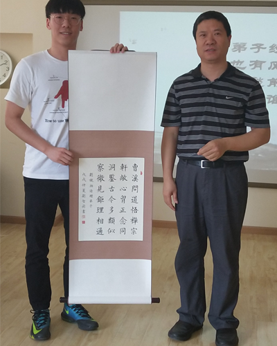 5b582ce7d06a7.png 未标题-3.png