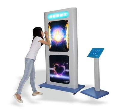 5b95e3932674e.jpg timg (2).jpg